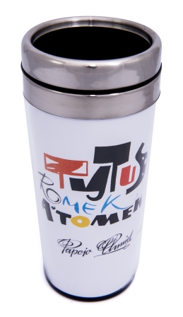 Kubek termiczny - CZAPKA_2